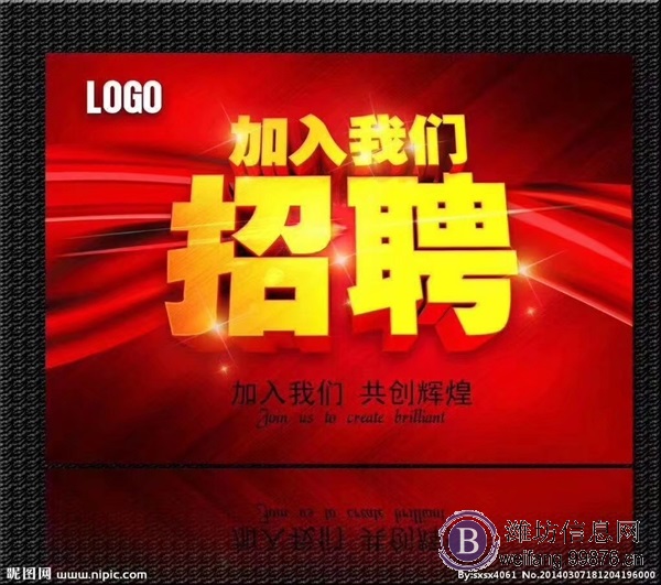 泰康人寿财富