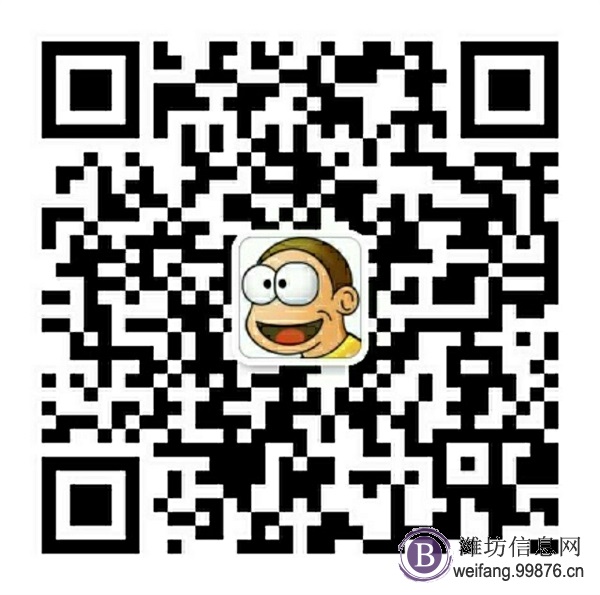 美食节活动招聘**,工资日结